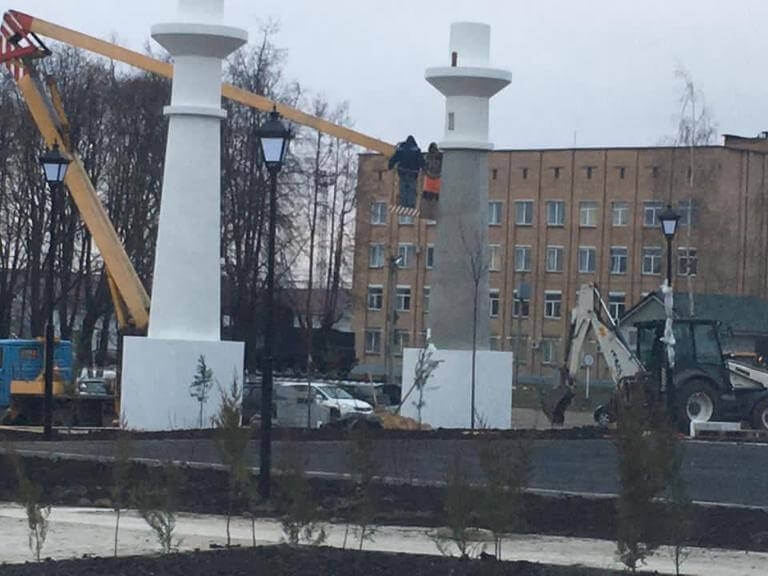 Парк воинской славы, г. Вязьма Парк воинской славы, г. Вязьма